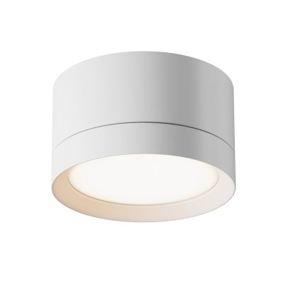 Maytoni Downlight Hoop, blanc, hauteur 5 cm, Ø 8,5 cm, aluminium, GX53